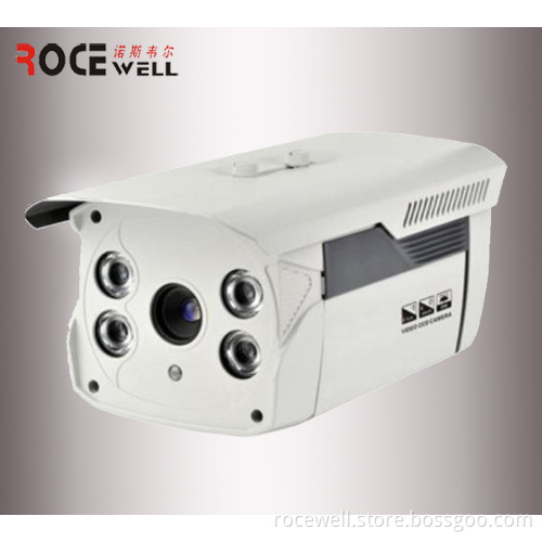 Megapixel IR Weatherproof Outdoor Network CCTV IP Camera (RC-H1201-W)